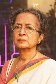 Photo of Bhadra Basu