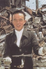Photo of Yoshitaka Zushi