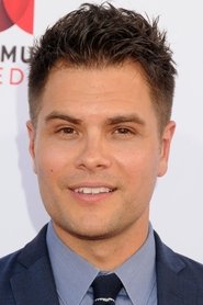 Photo of Erik Valdez