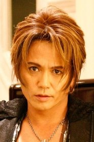 Photo of Kazumi Morohoshi