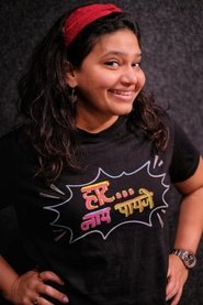 Photo of Trupti Khamkar