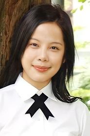 Photo of Kate Yeung