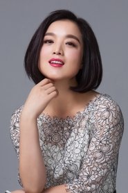 Photo of Bai Xue