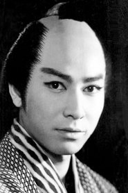 Photo of Jōji Tsurumi