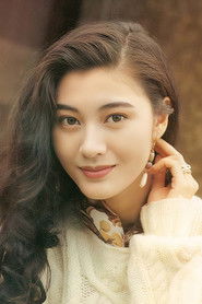 Photo of Michele Reis