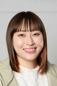 Photo of Rei Maruyama
