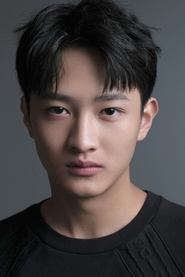 Photo of Shi Pengyuan