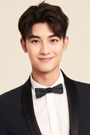 Photo of Huang Junjie