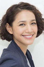 Photo of Siraphan Wattanajinda