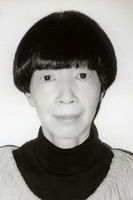 Photo of Yoshiko Yamamoto
