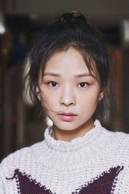 Photo of Pei-Jen Yu