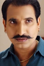 Photo of Govind Pandey