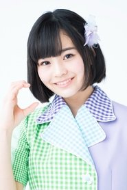 Photo of Yuzumi Shintani