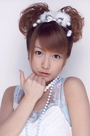 Photo of Nozomi Tsuji