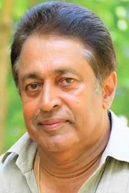 Photo of Ramu
