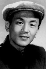 Photo of Pan Demin