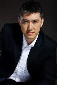 Photo of Zhao Longhao