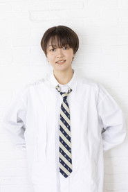 Photo of Yume Matsumura