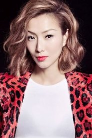 Photo of Sammi Cheng Sau-Man