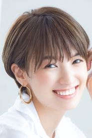 Photo of Akina Minami