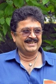 Photo of S.Ve. Sekar