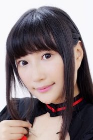 Photo of Shan Xin