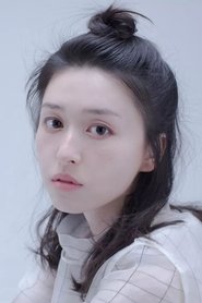 Photo of Gong Zhe