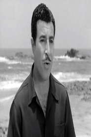 Photo of Galal Harb