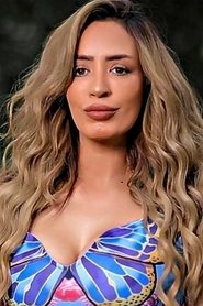Photo of Noha Adel