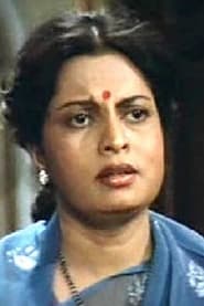 Photo of Gita Siddharth
