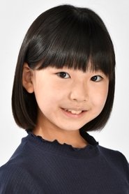 Photo of Maika Yoshida