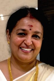 Photo of Sreeja Ravi