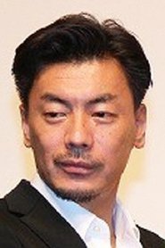Photo of SU