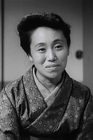 Photo of Haruko Sugimura
