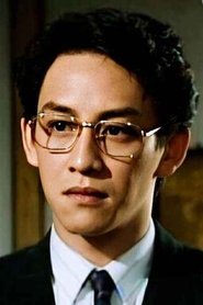 Photo of Charlie Ng Kai-Ming