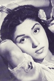 Photo of Purnima