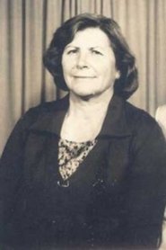 Photo of Marika Kallamata