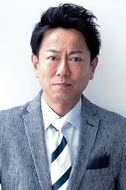 Photo of Mikihisa Azuma