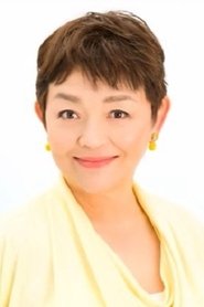 Photo of Yumiko Fujita