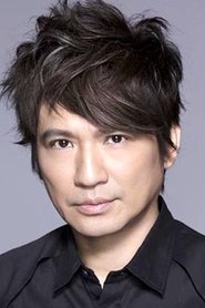 Photo of Yip Sai-Wing