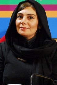 Photo of Hengame Ghaziani