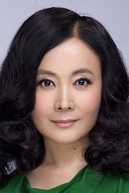 Photo of Na Renhua