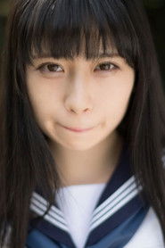 Photo of Ayaka Okada