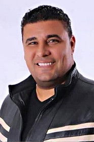 Photo of Gamal Fouad