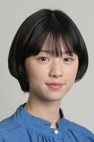 Photo of Yuki Katayama