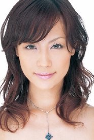 Photo of Natsumi Horiguchi