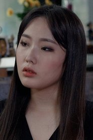 Photo of Im Soo-bin