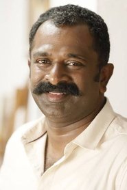 Photo of Sreejith Ravi