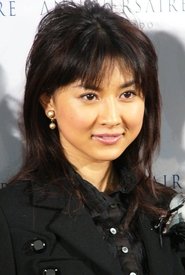 Photo of Rei Kikukawa