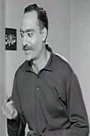 Photo of Adel Nassif